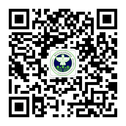 龙岩市永定区禁毒办公众号二维码