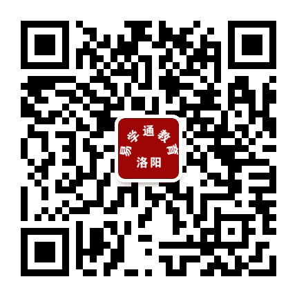 洛阳易学通教育公众号二维码