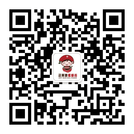 柳州三体公众号二维码