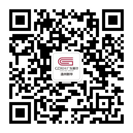 连州新华书店公众号二维码