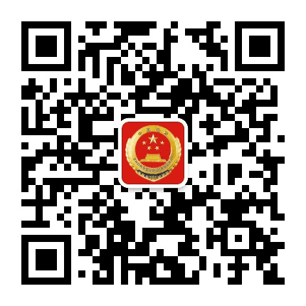 鄂州市梁子湖区人民检察院公众号二维码