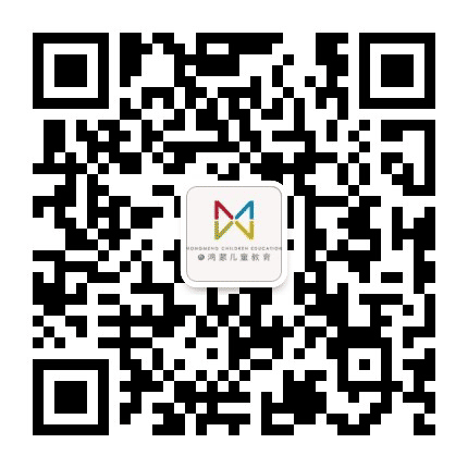 林州鸿蒙思维绘画公众号二维码