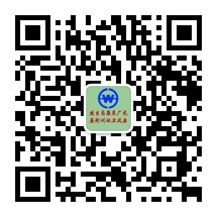 利州环卫公众号二维码