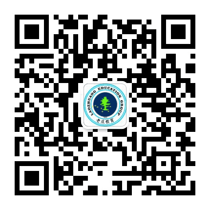 老庄教育英博校区公众号二维码