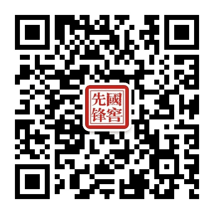 国窖先锋公众号二维码