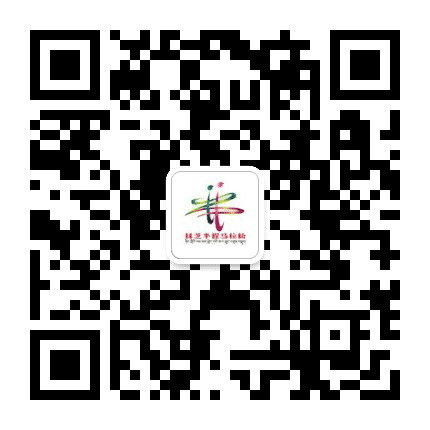 林芝马拉松公众号二维码