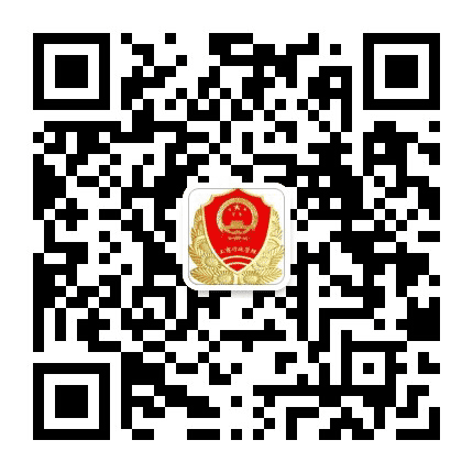 纳溪红盾公众号二维码