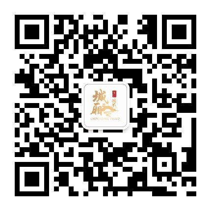 城厢摄影家公众号二维码
