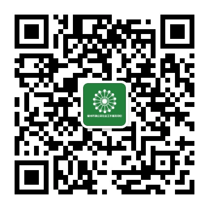 柳州蒲公英社工公众号二维码