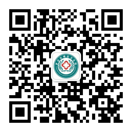 罗庄区付庄中心卫生院公众号二维码