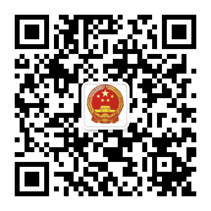 七里河应急公众号二维码