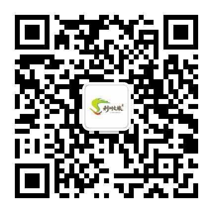 利州旅游公众号二维码