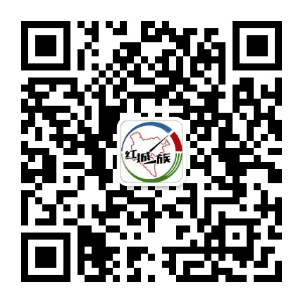 红城一族汽摩运动俱乐部公众号二维码