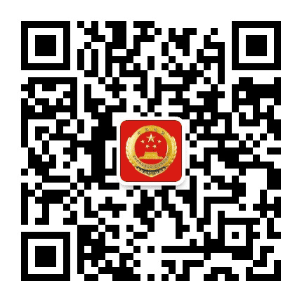 安宁检察公众号二维码