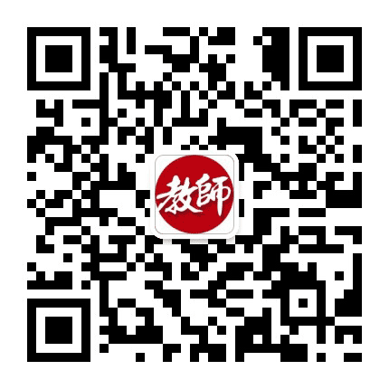 兰州市教师招聘公众号二维码