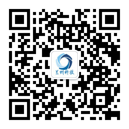 兰州市科学技术局公众号二维码