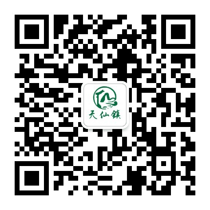 康养天仙公众号二维码