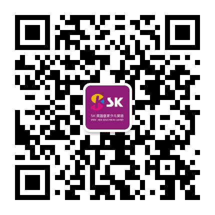 兰州SK少儿英语公众号二维码