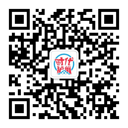 时代泸州公众号二维码