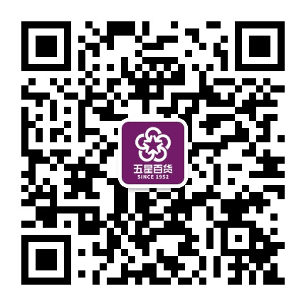 柳州五星百货订阅号公众号二维码