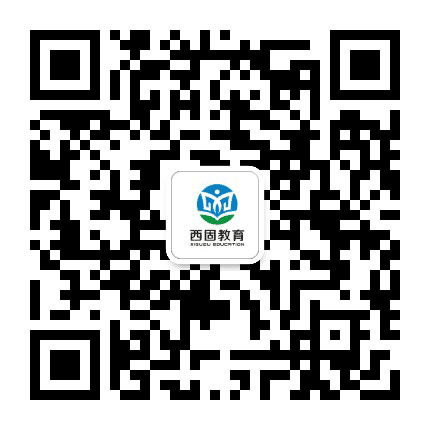 兰州市西固区教育局公众号二维码