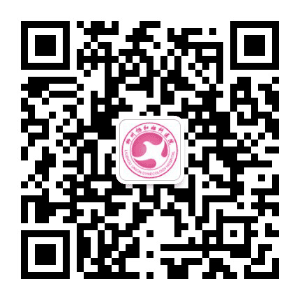 柳州协和妇科医院公众号二维码