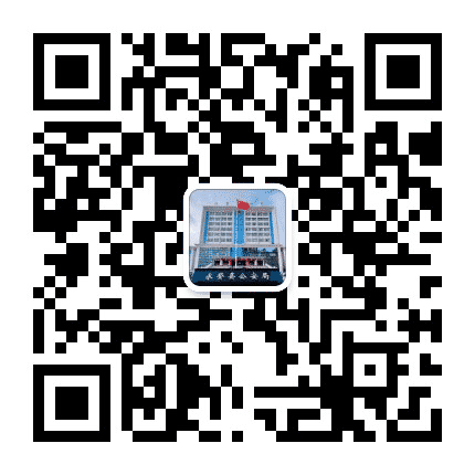 兰州公安永登县局公众号二维码