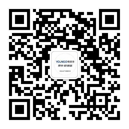 柳州毅德城公众号二维码