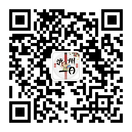 泸州一日公众号二维码