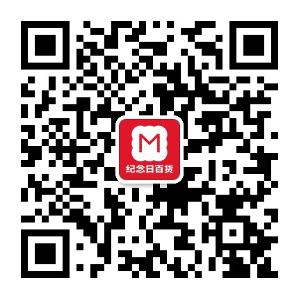 纪念日先锋号公众号二维码