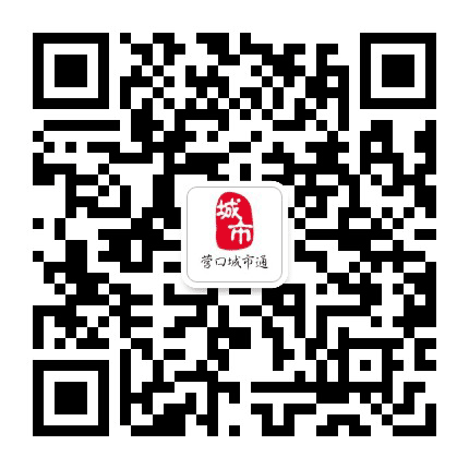 营口在线公众号二维码