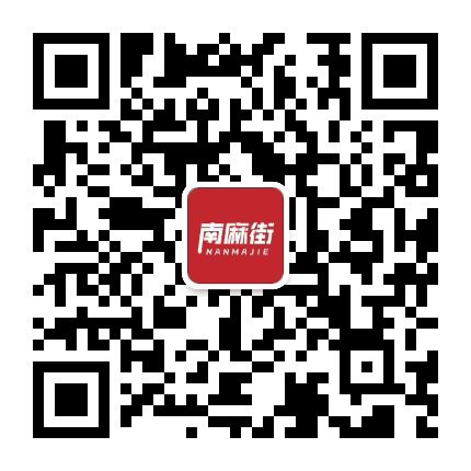 掌上麻城公众号二维码