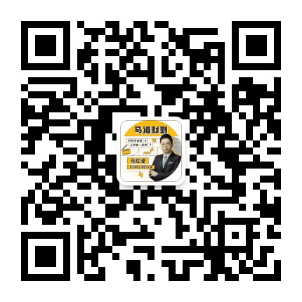 马道财到公众号二维码