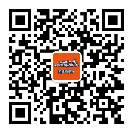 魔力游戏动漫公众号二维码