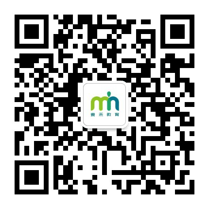 麦禾教育公众号二维码