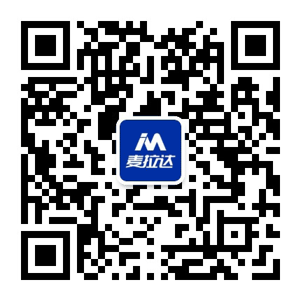 惠州麦拉达公众号二维码