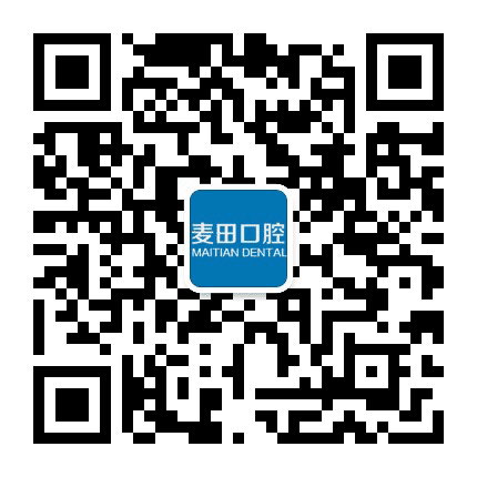 萧山义桥麦田口腔诊所公众号二维码