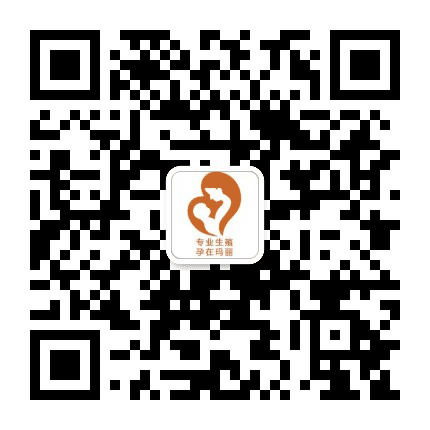 海南玛丽医院公众号二维码