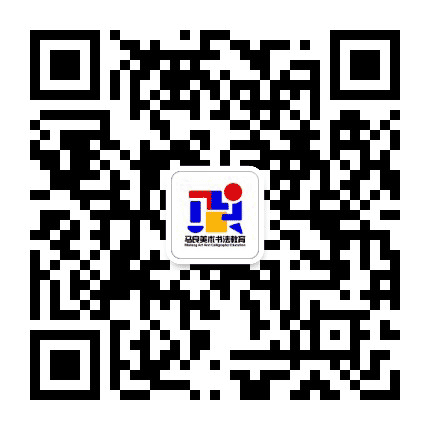 马良美术学校公众号二维码