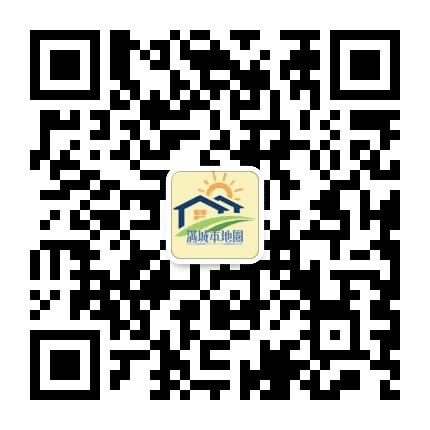 满城本地圈公众号二维码