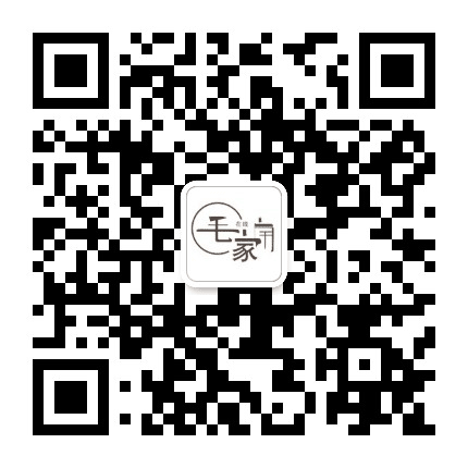 毛家角在线公众号二维码