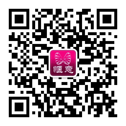 毛里求斯惬意旅行公众号二维码