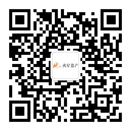 火星资产公众号二维码