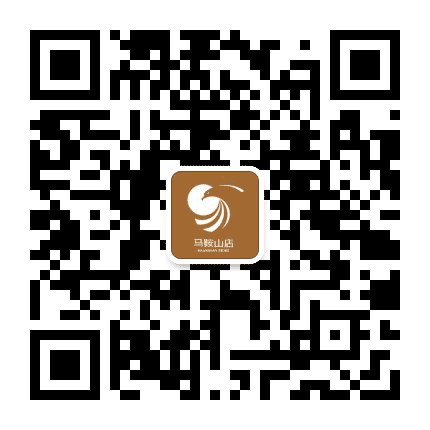 马鞍山金鹰购物中心公众号二维码