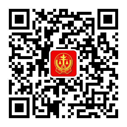马鞍山市博望区人民法院公众号二维码