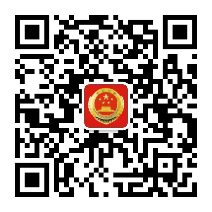 马鞍山市博望区人民检察院公众号二维码