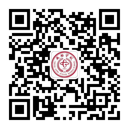 马鞍山市成功学校公众号二维码