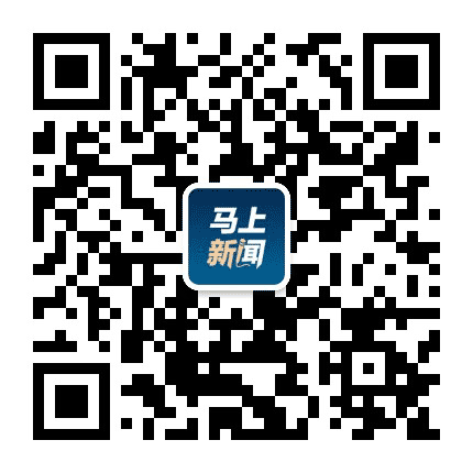 马鞍山日报公众号二维码