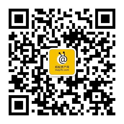 蚂蚁楼市六安公众号二维码