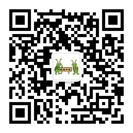 内蒙古蚂蚁户外公众号二维码